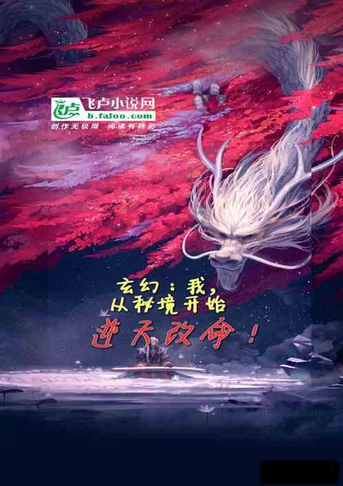 杜国栋｜中国判决在加拿大得以执行的条件与要求