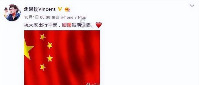 努力跳跃