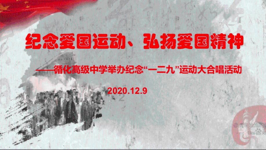 王者荣耀
