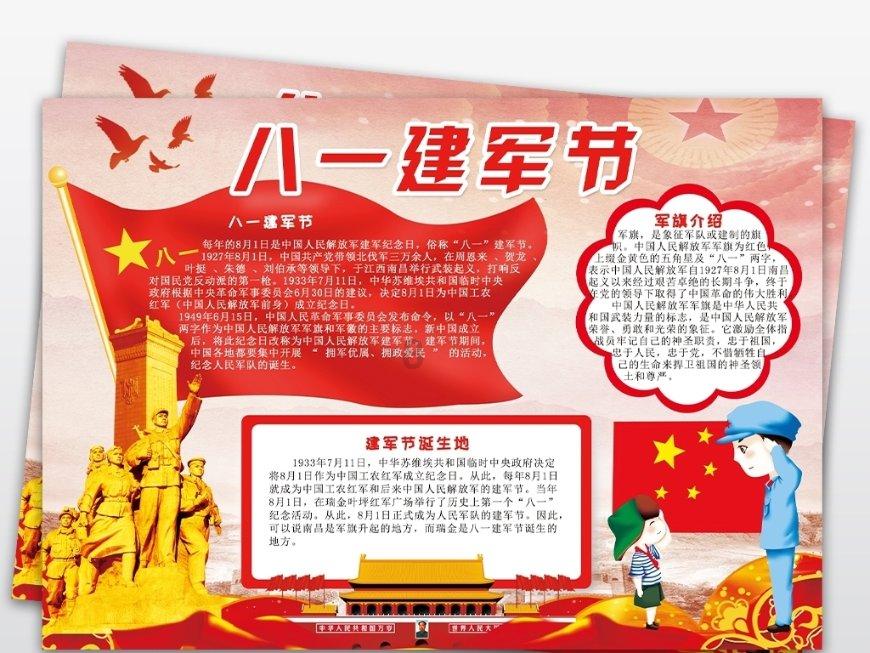江西宜丰:在县城区范围内购买新建商品住房最高可获2万元契税补贴