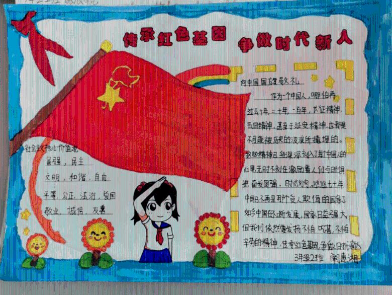 轴承伺服压力机工作原理