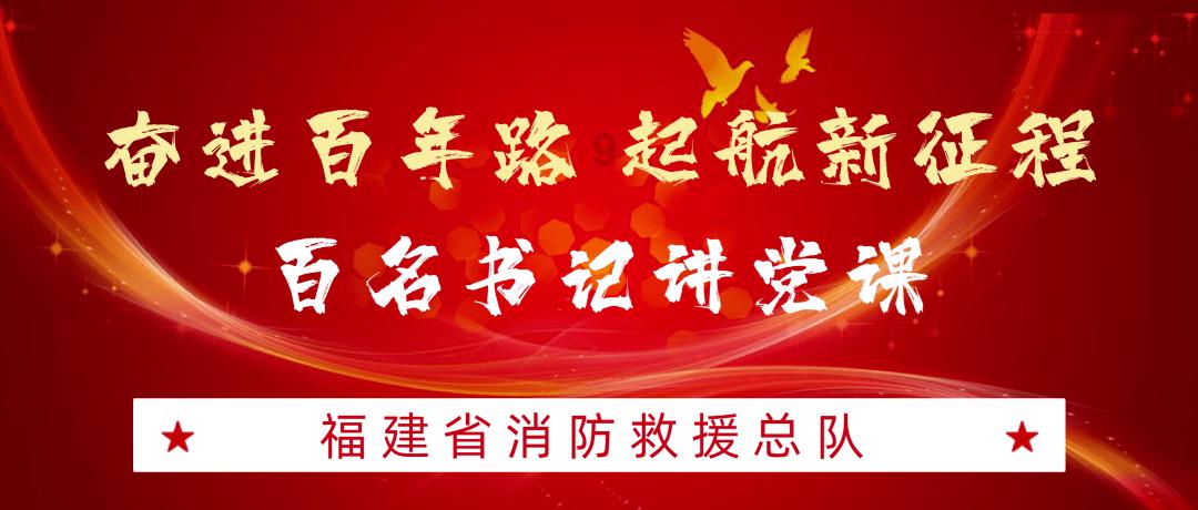严把重大疾病“筛查关” 撑起群众健康“保护伞”