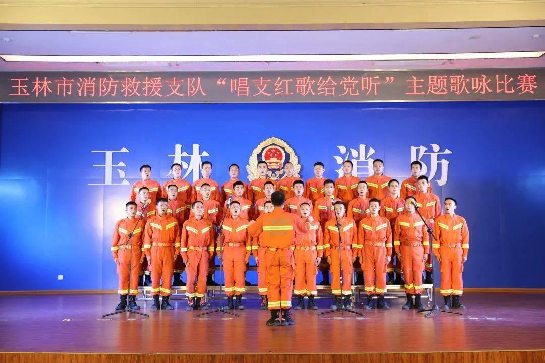 注意躲避