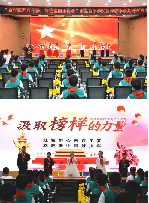 优质服务暖人心，临沂鸿蒙酒店收到山东男排感谢信与锦旗
