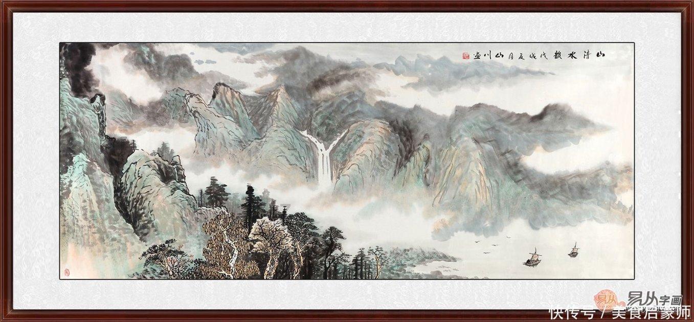 超级冰火人冒险2