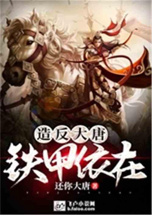 九月二十四号西安有什么博览会？游戏画面