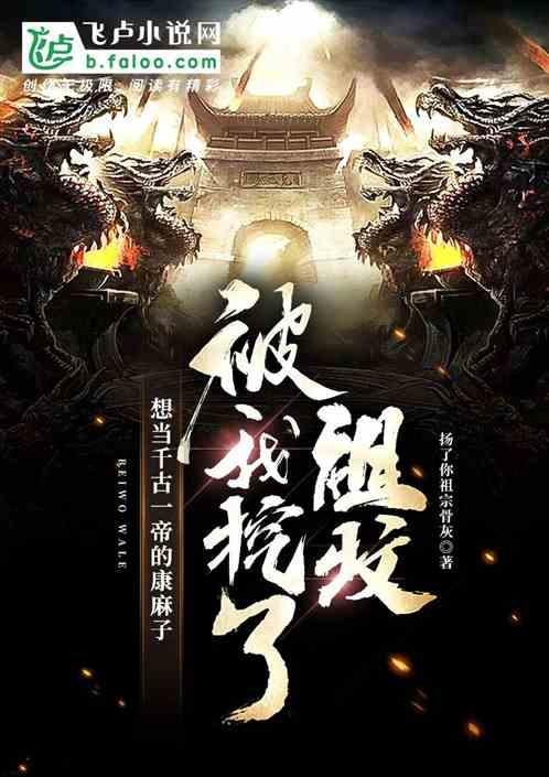 燃烧吧大脑免广告最新版