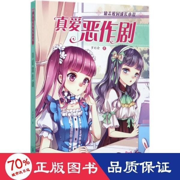 蓝狐视频